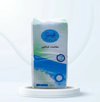 حفاظات مسنين فيستا مقاس Lابو 30 حبه